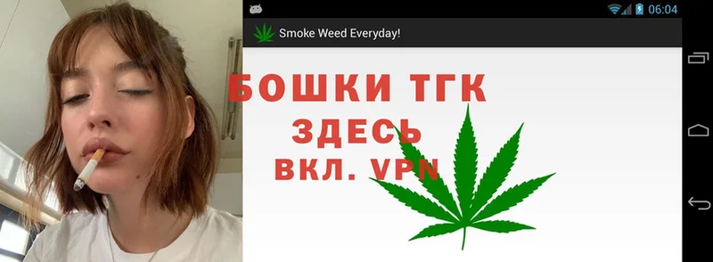 Шишки марихуана SATIVA & INDICA  shop Telegram  Красный Сулин 